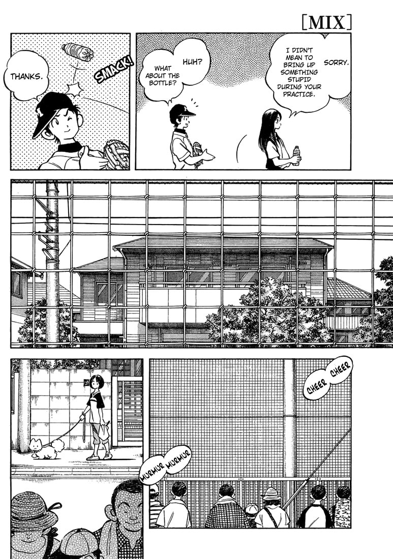 Read MIX chapter 44.1 image 14 on Lezhin