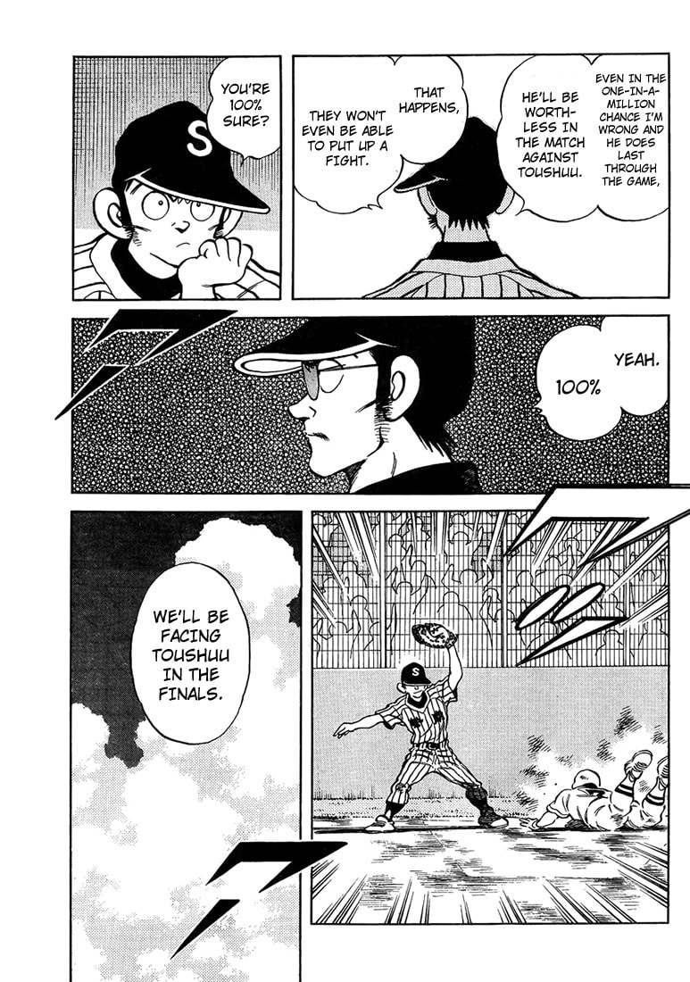 Read MIX chapter 44.1 image 25 on Lezhin