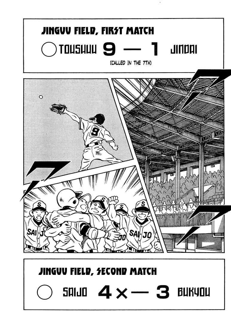 Read MIX chapter 44.1 image 5 on Lezhin