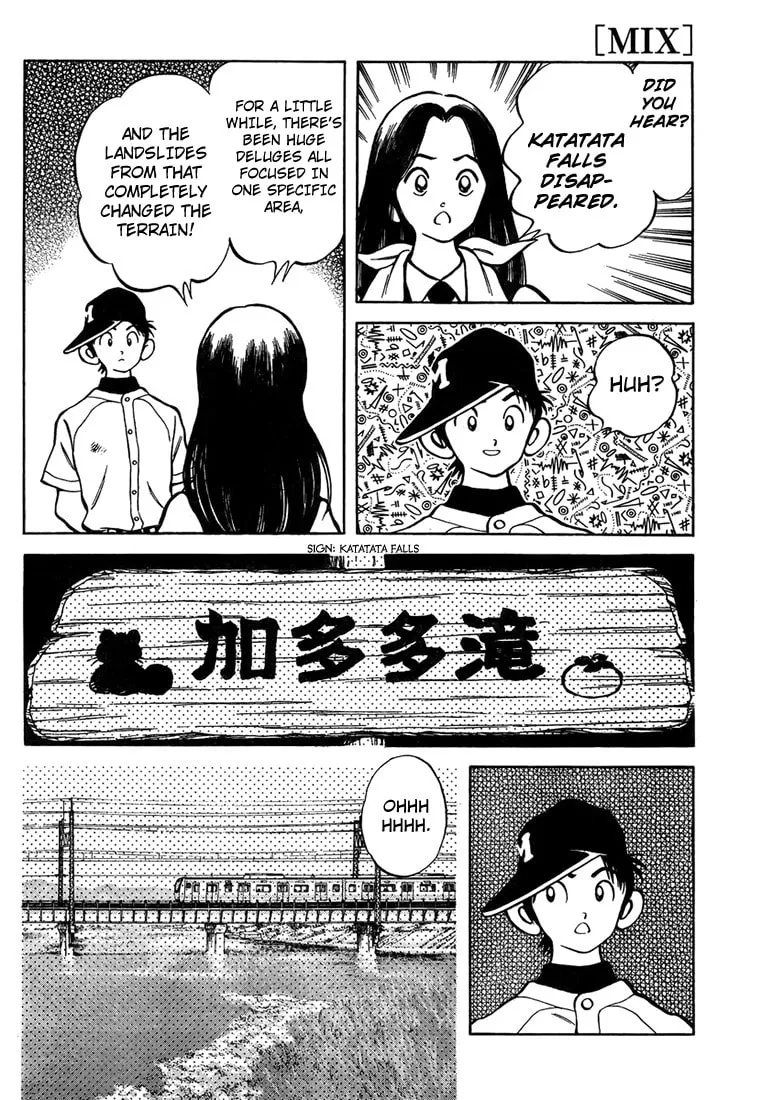 Read MIX chapter 44 image 12 on Lezhin