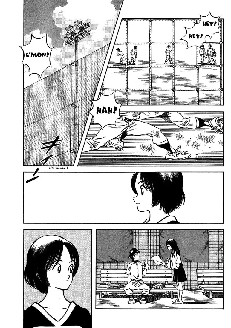 Read MIX chapter 44 image 15 on Lezhin