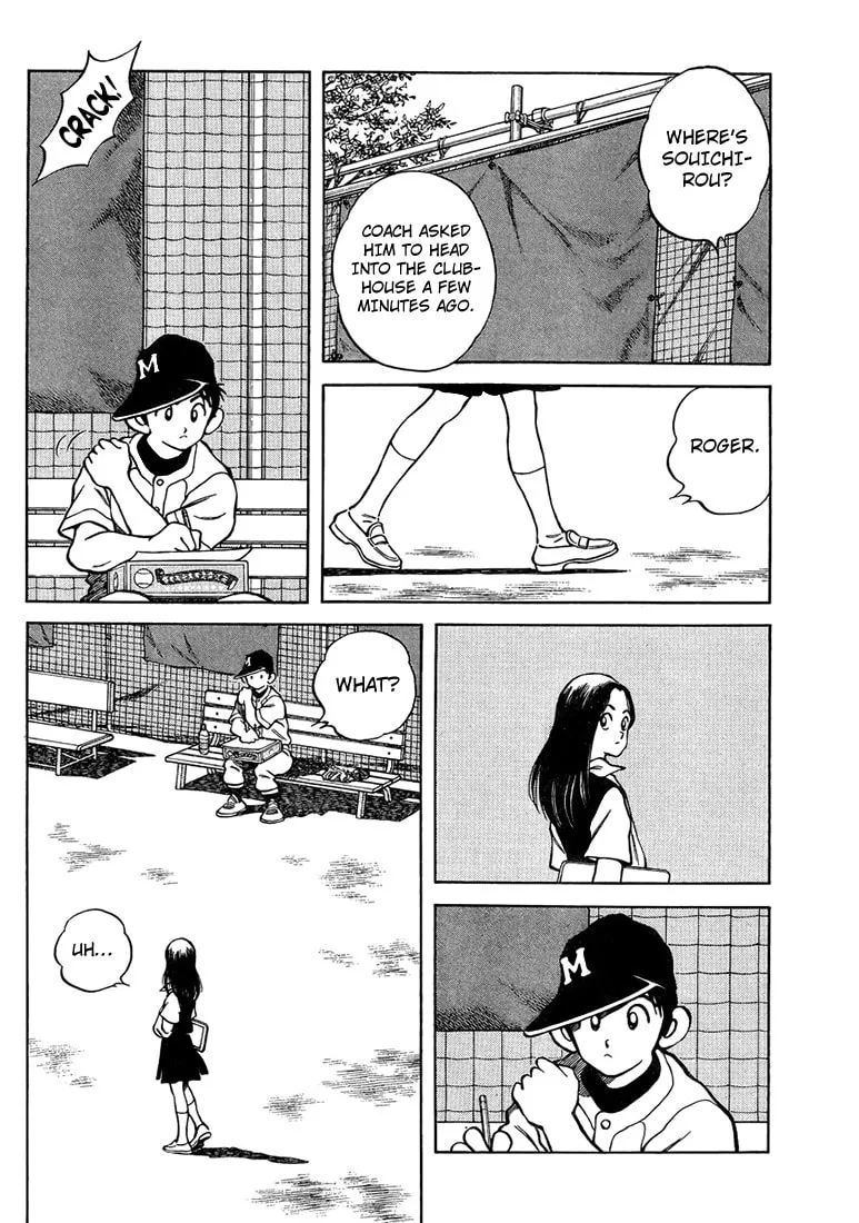 Read MIX chapter 44 image 18 on Lezhin
