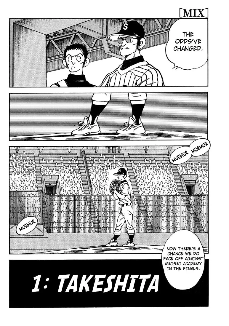 Read MIX chapter 44 image 28 on Lezhin
