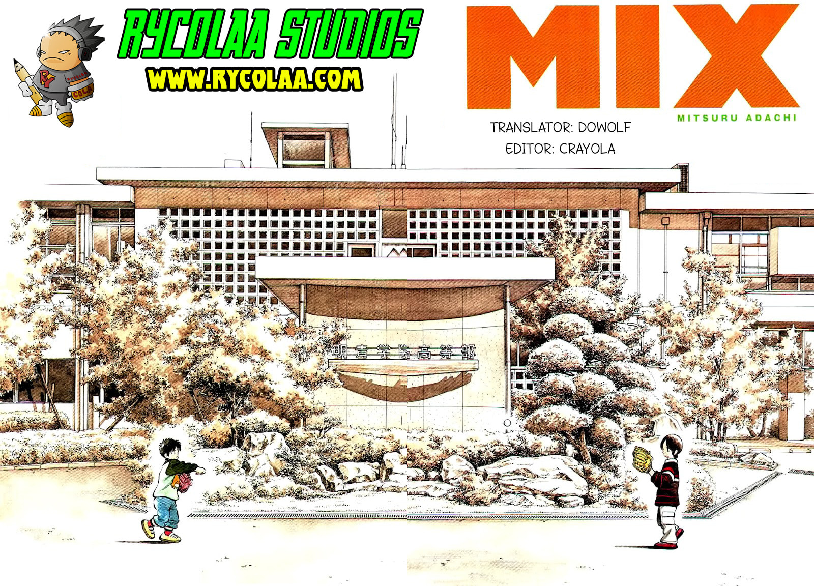 Read MIX chapter 45.1 image 0 on Lezhin