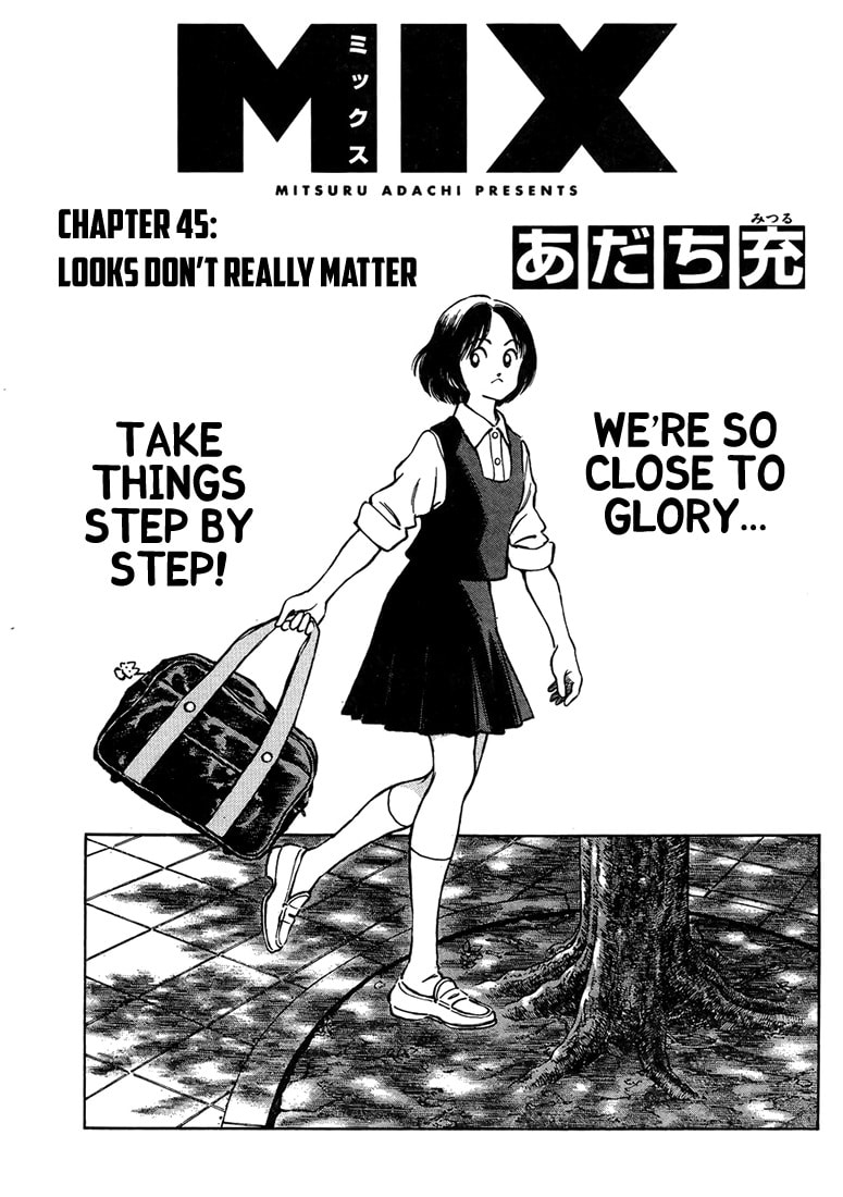 Read MIX chapter 45.1 image 1 on Lezhin