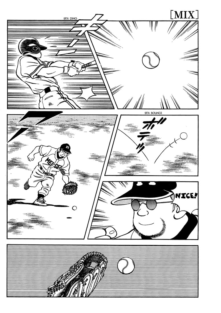 Read MIX chapter 45.1 image 10 on Lezhin