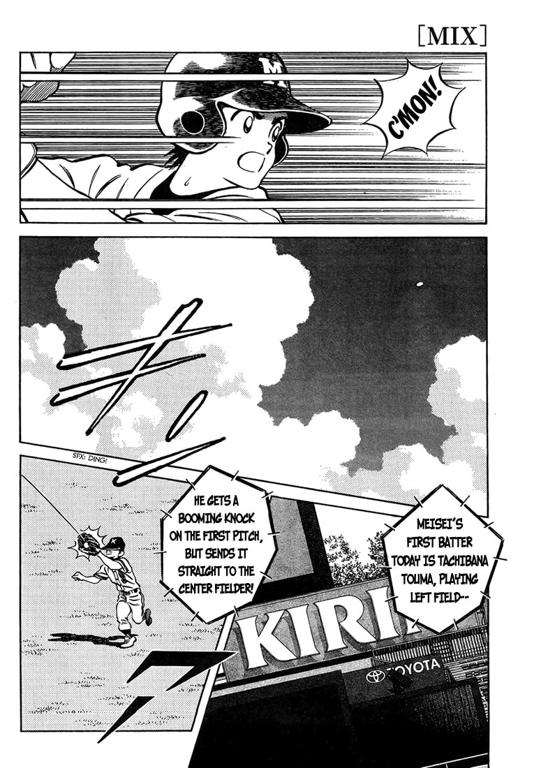 Read MIX chapter 45.1 image 12 on Lezhin