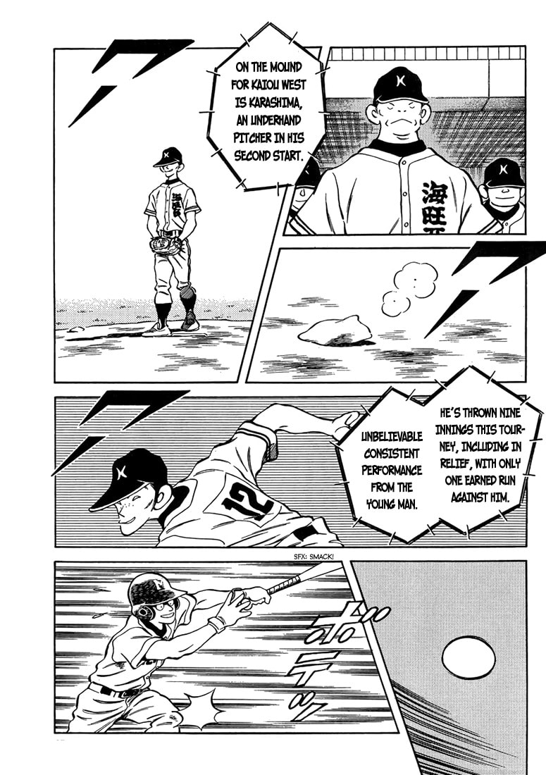 Read MIX chapter 45.1 image 13 on Lezhin