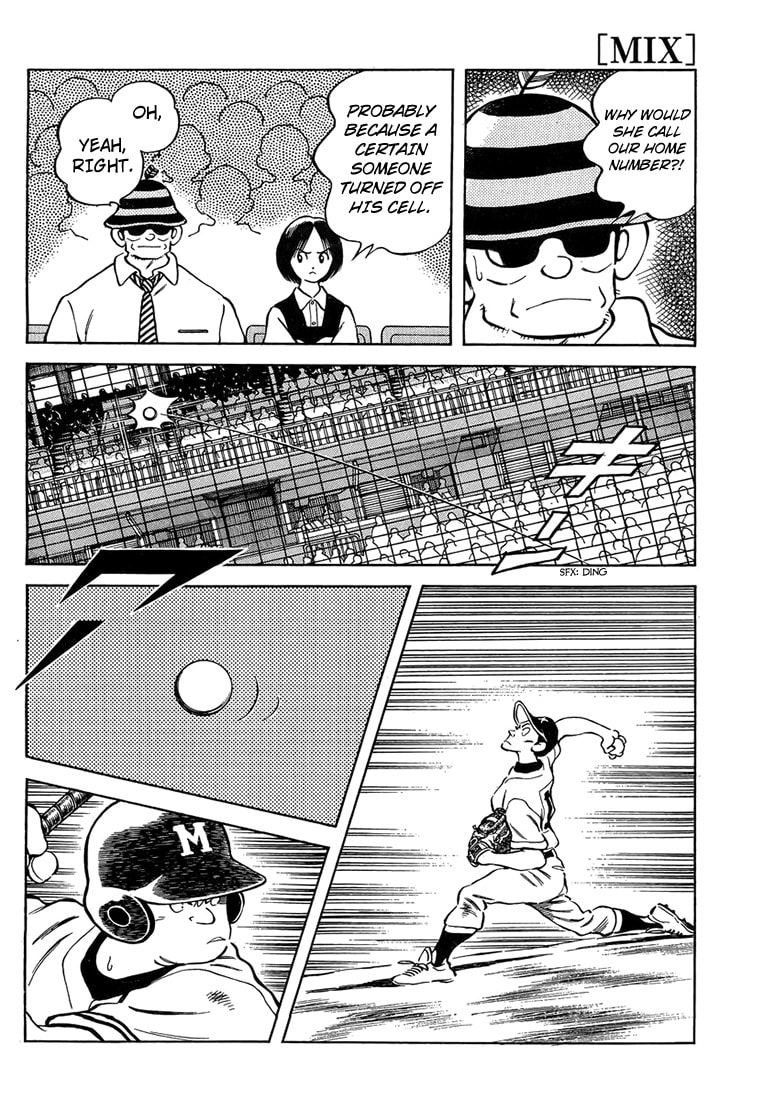 Read MIX chapter 45.1 image 18 on Lezhin