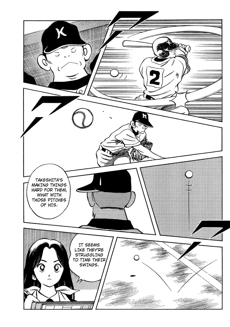 Read MIX chapter 45.1 image 19 on Lezhin