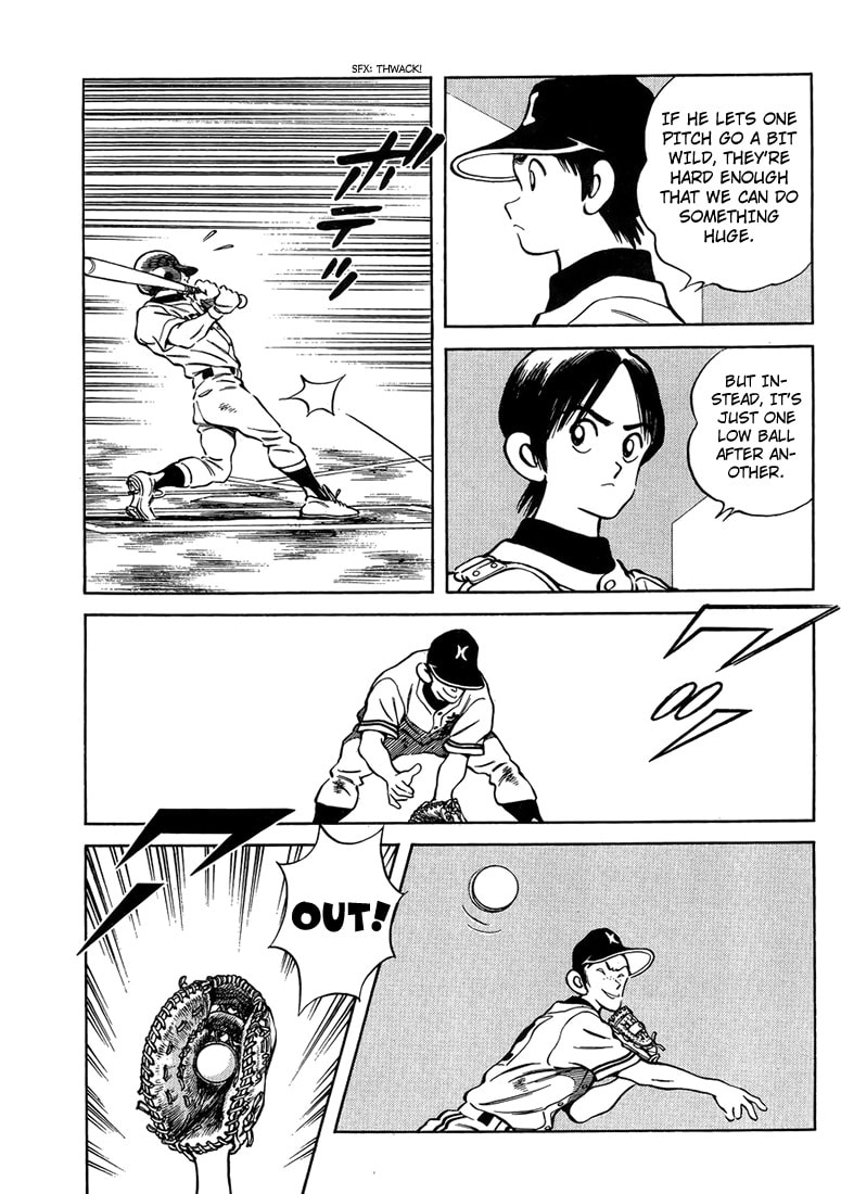 Read MIX chapter 45.1 image 27 on Lezhin