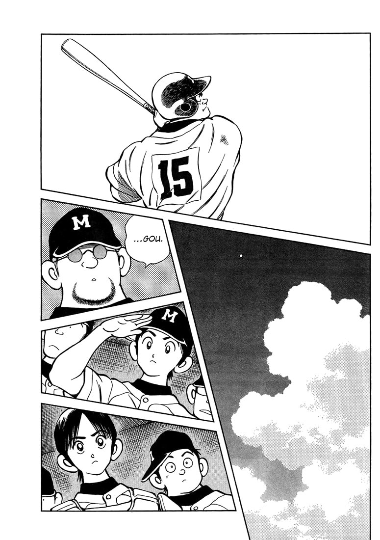 Read MIX chapter 45.1 image 29 on Lezhin