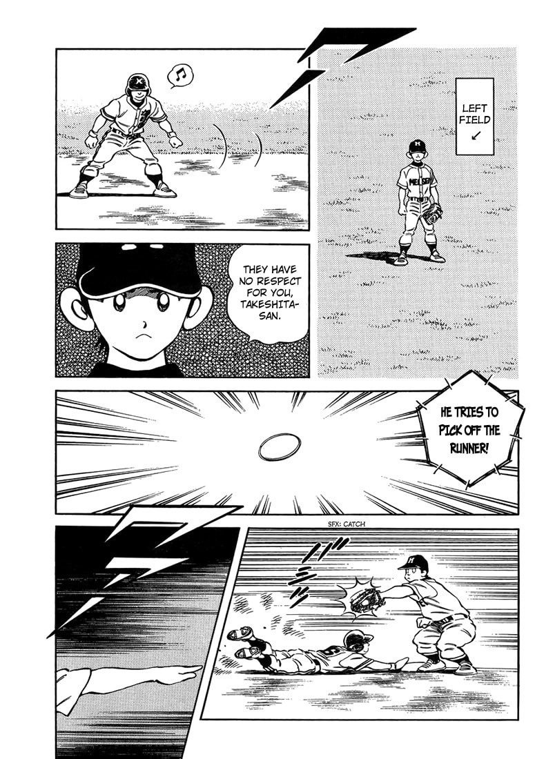 Read MIX chapter 45.1 image 7 on Lezhin