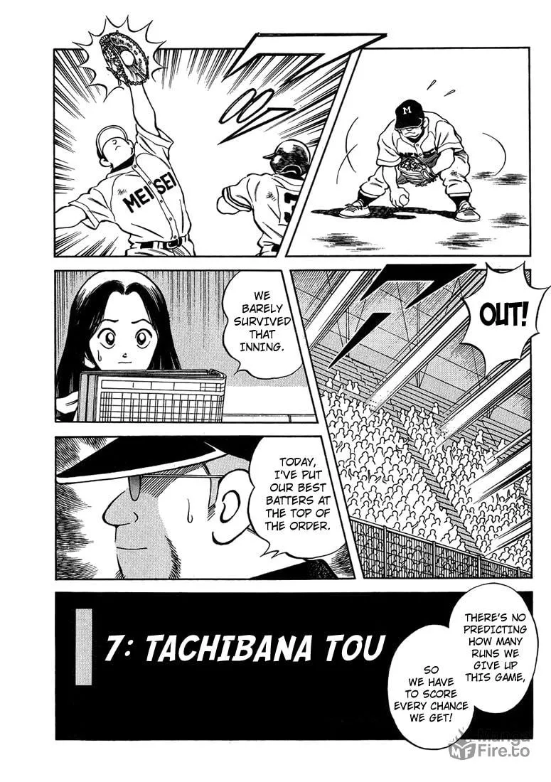 Read MIX chapter 45 image 11 on Lezhin
