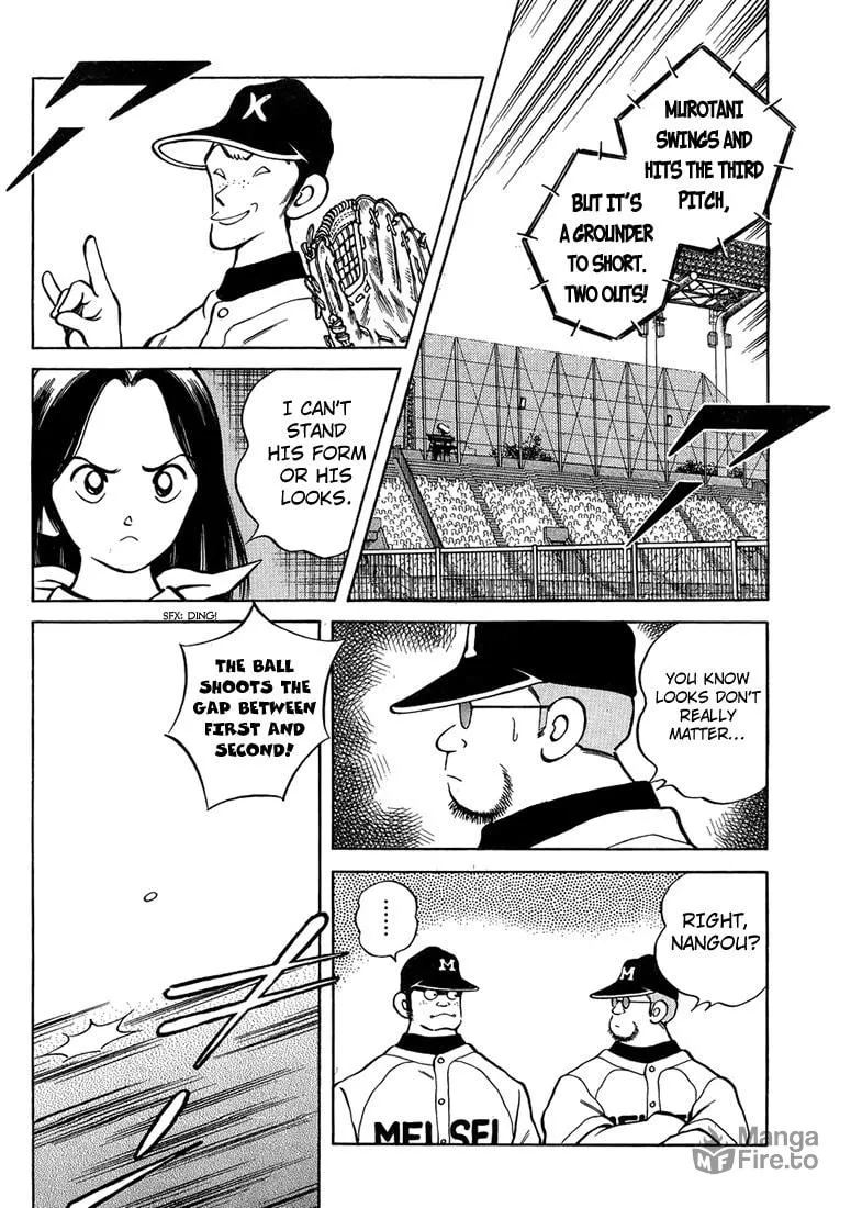 Read MIX chapter 45 image 14 on Lezhin