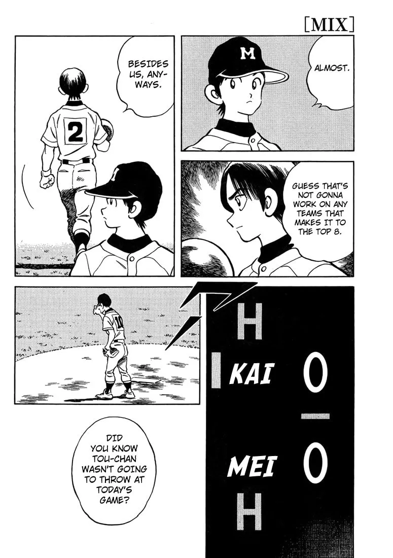 Read MIX chapter 45 image 16 on Lezhin