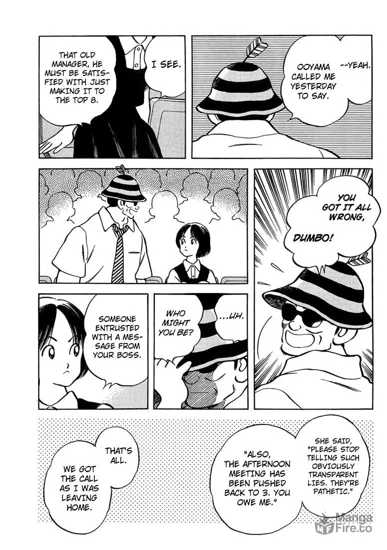 Read MIX chapter 45 image 17 on Lezhin