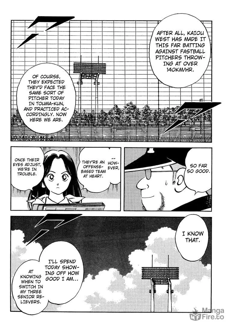 Read MIX chapter 45 image 20 on Lezhin