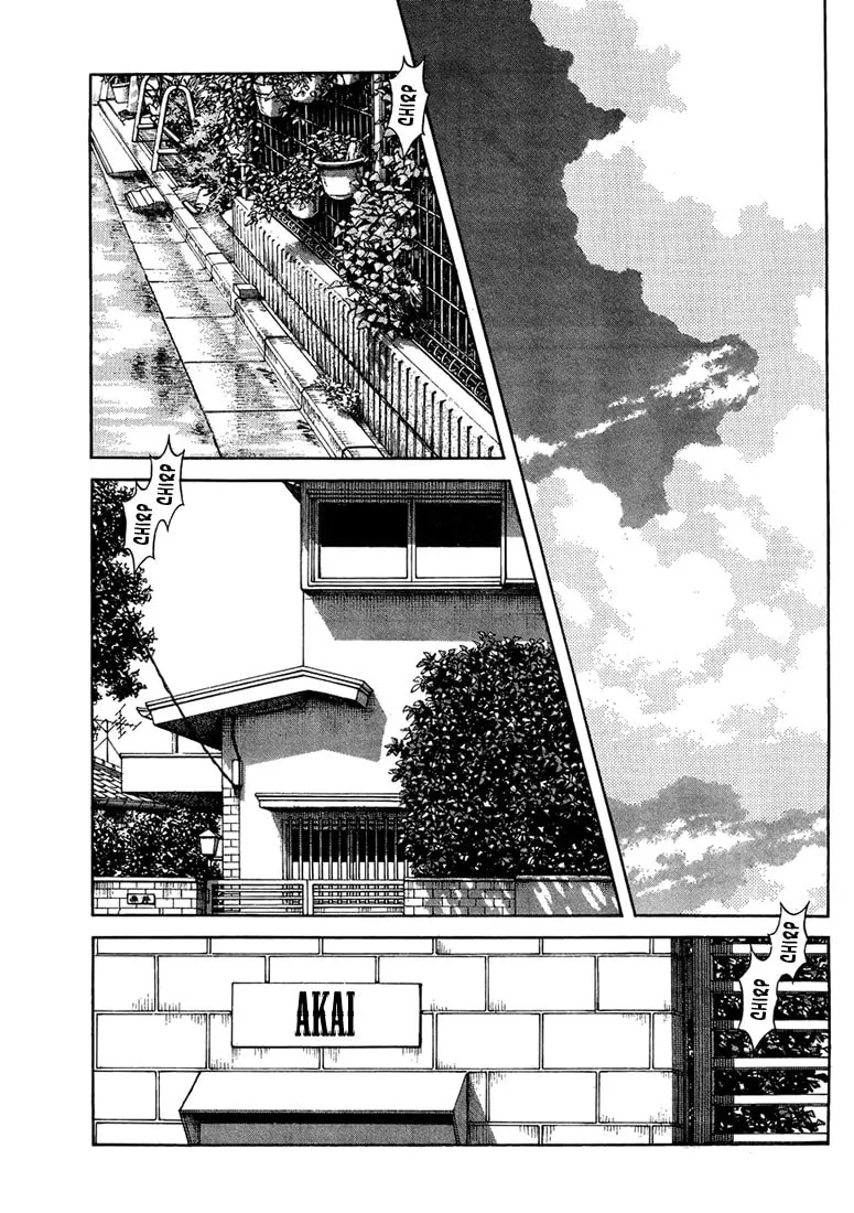 Read MIX chapter 45 image 21 on Lezhin
