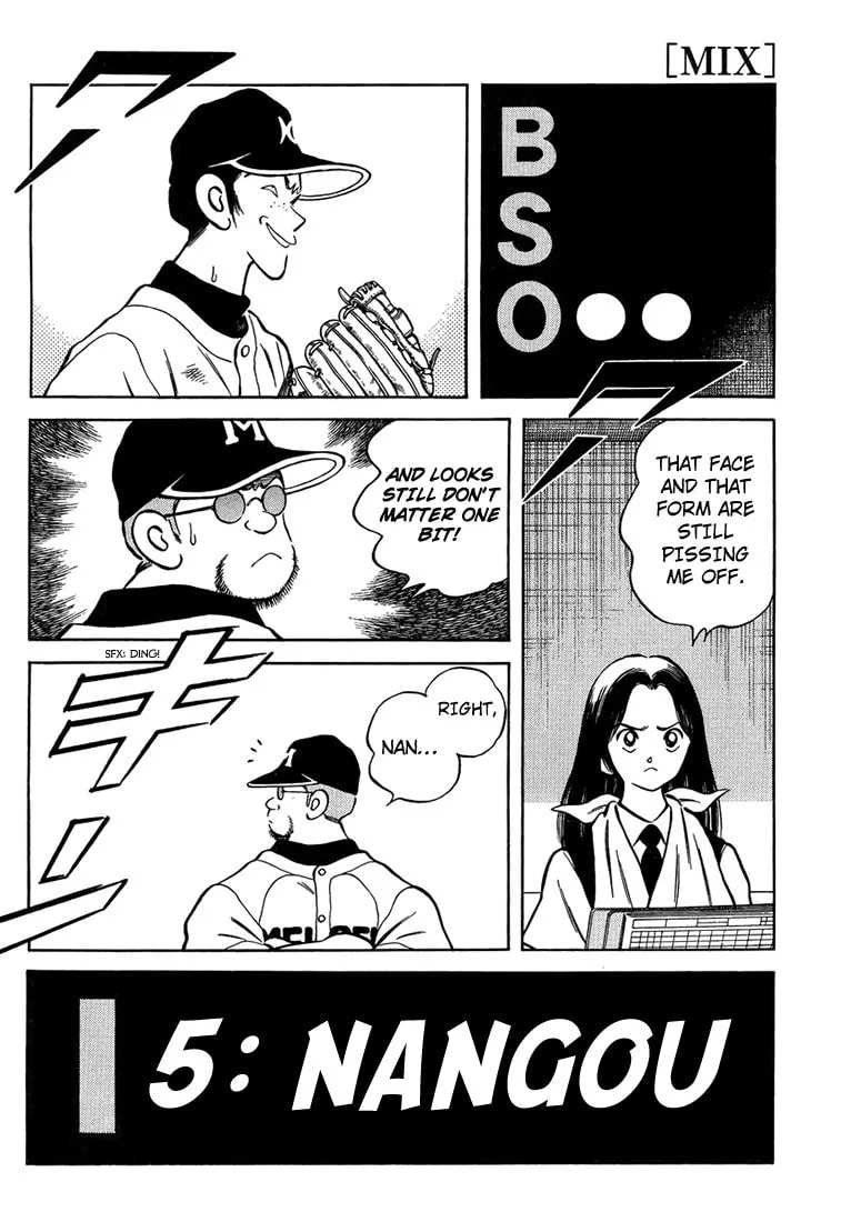 Read MIX chapter 45 image 28 on Lezhin