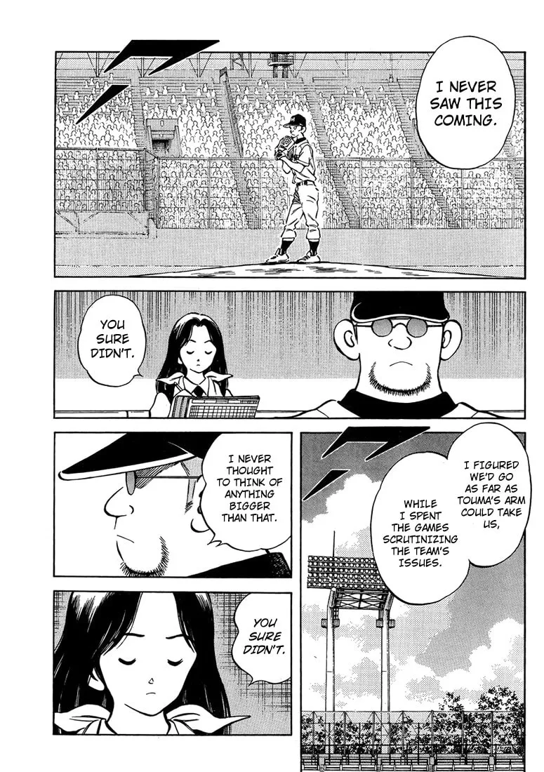 Read MIX chapter 45 image 3 on Lezhin