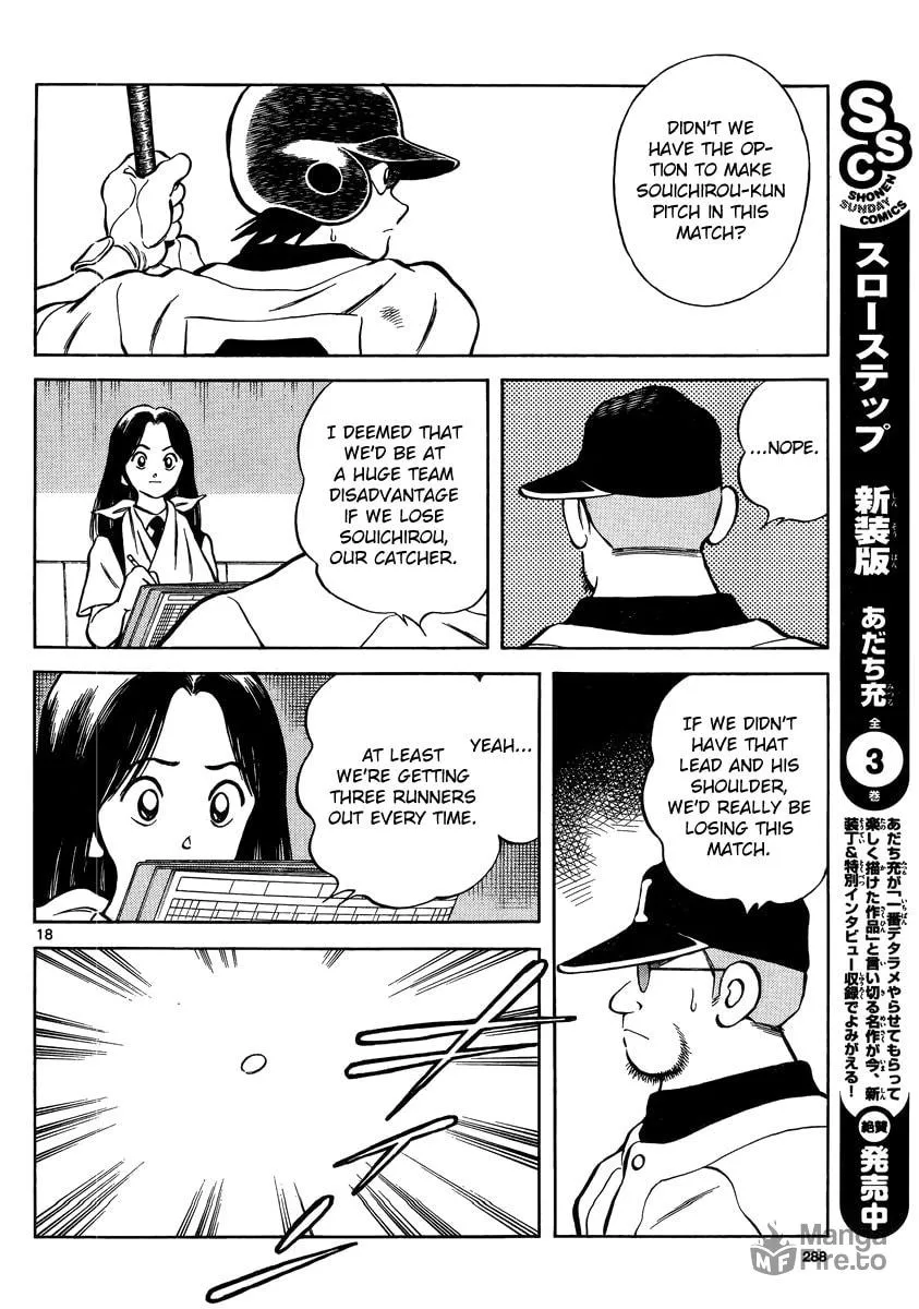 Read MIX chapter 46 image 17 on Lezhin