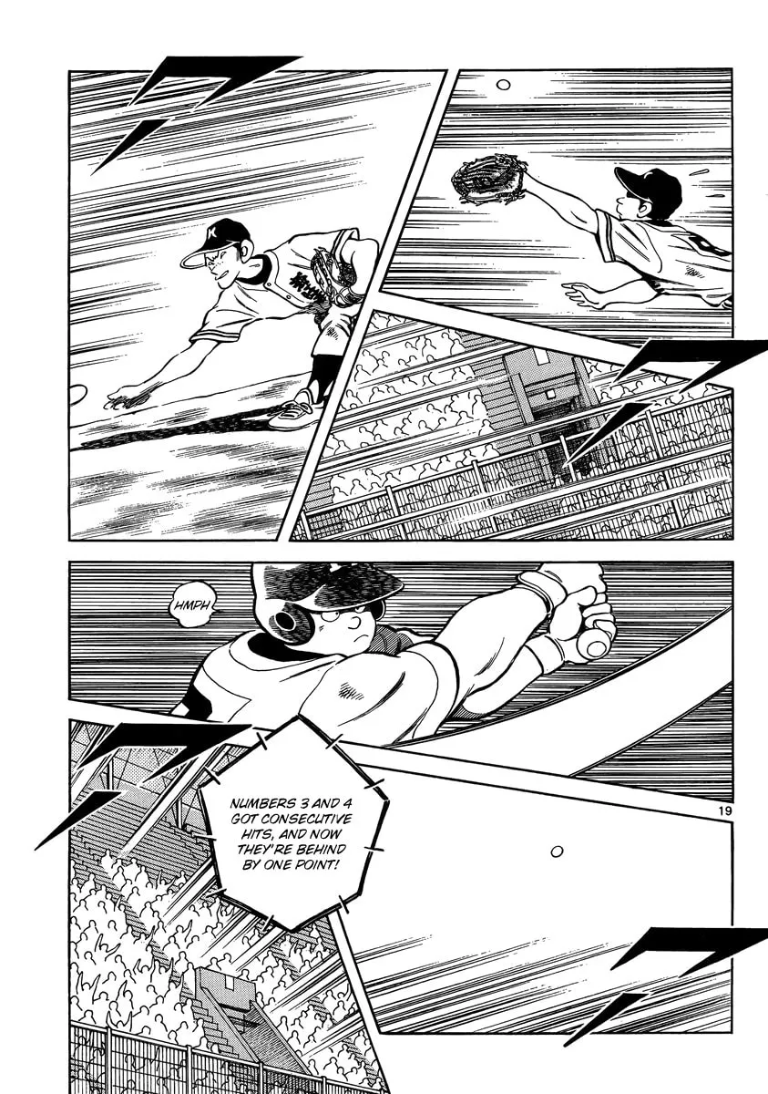 Read MIX chapter 46 image 18 on Lezhin