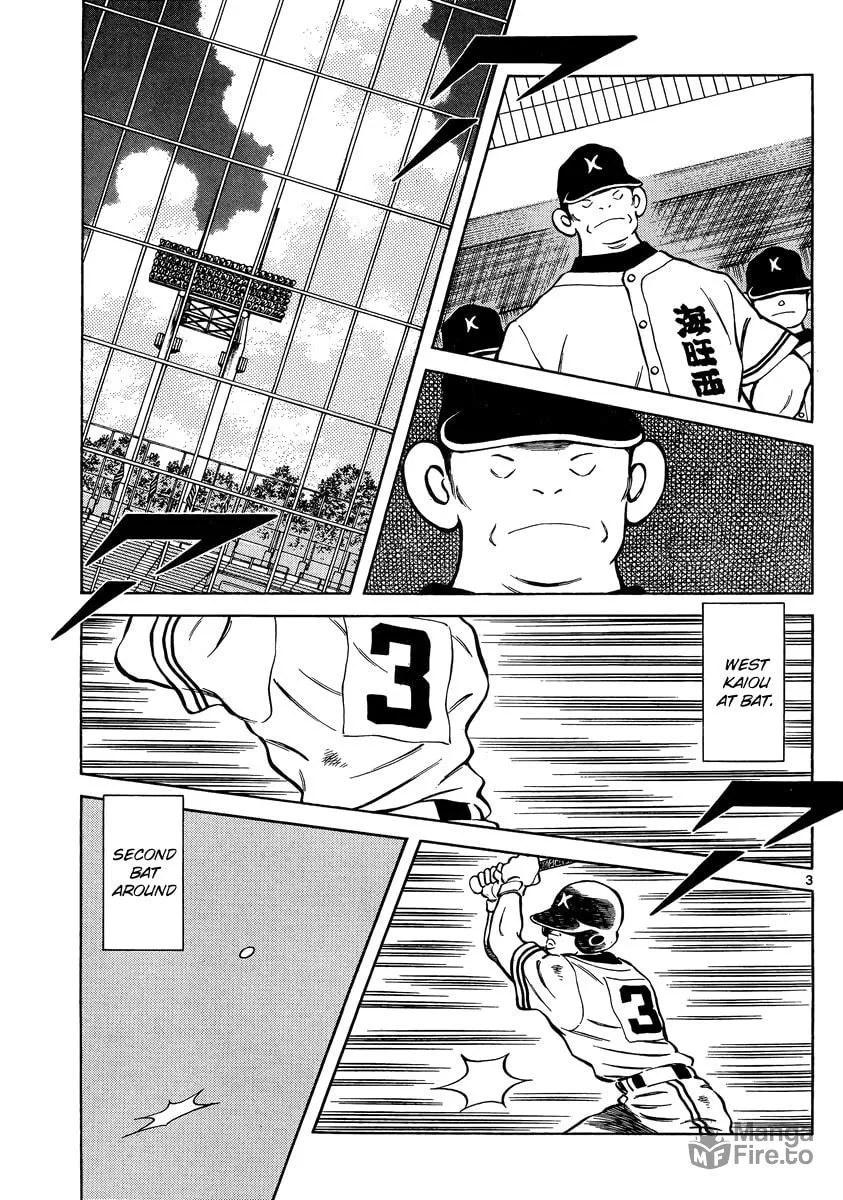 Read MIX chapter 46 image 2 on Lezhin