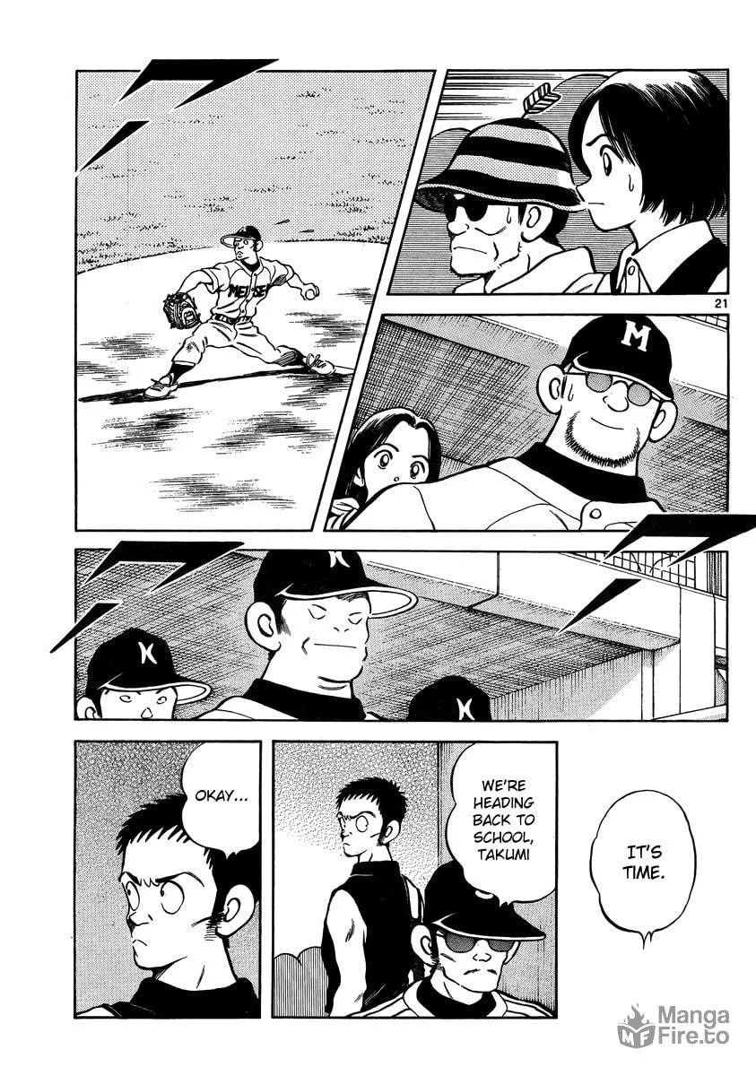Read MIX chapter 46 image 20 on Lezhin