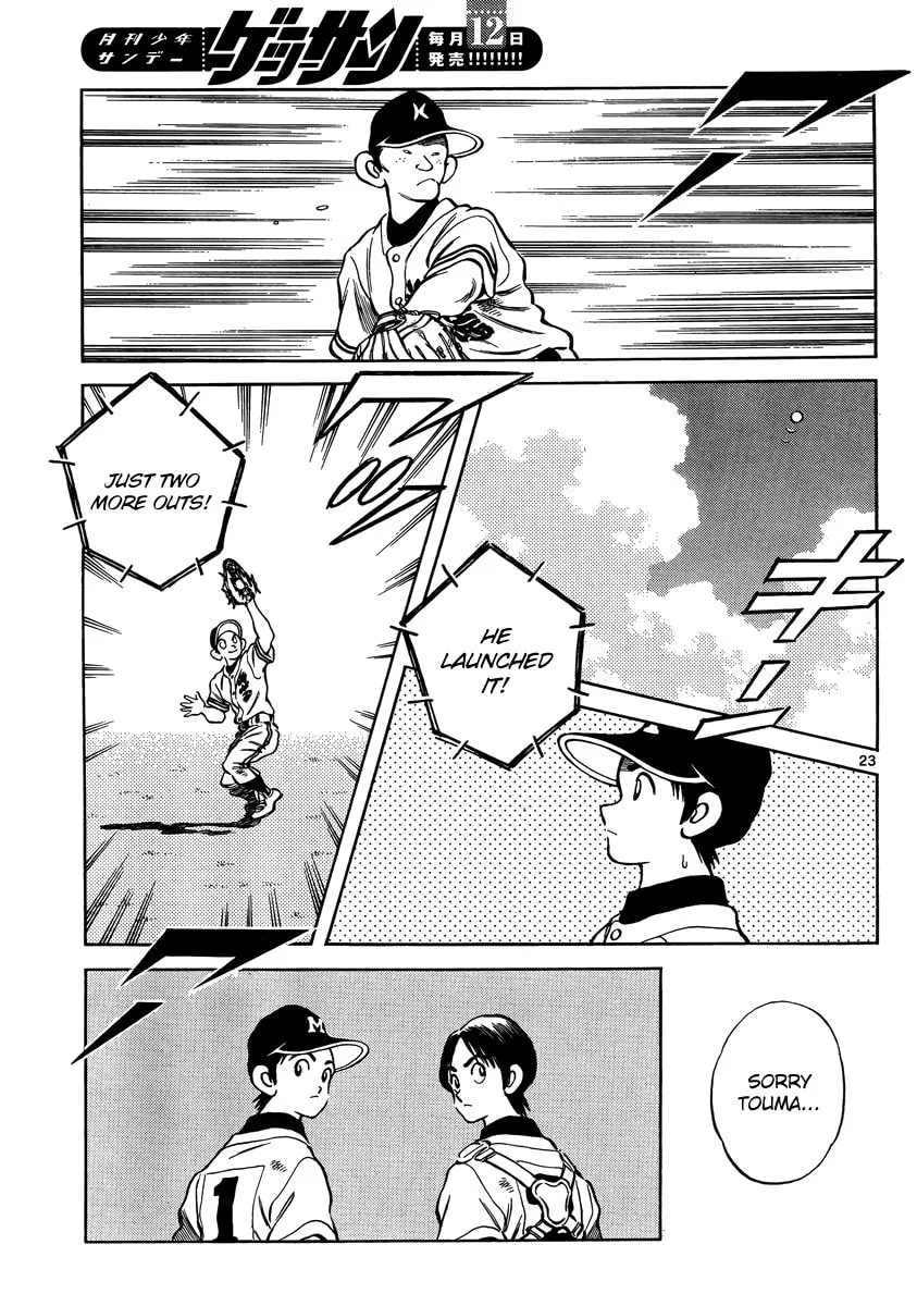 Read MIX chapter 46 image 22 on Lezhin