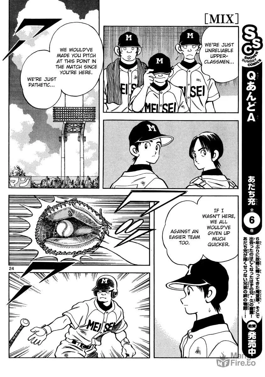 Read MIX chapter 46 image 23 on Lezhin