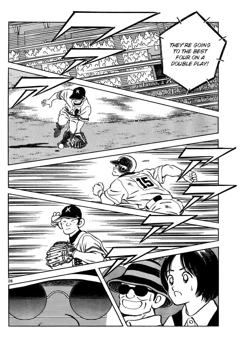 Read MIX chapter 46 image 25 on Lezhin