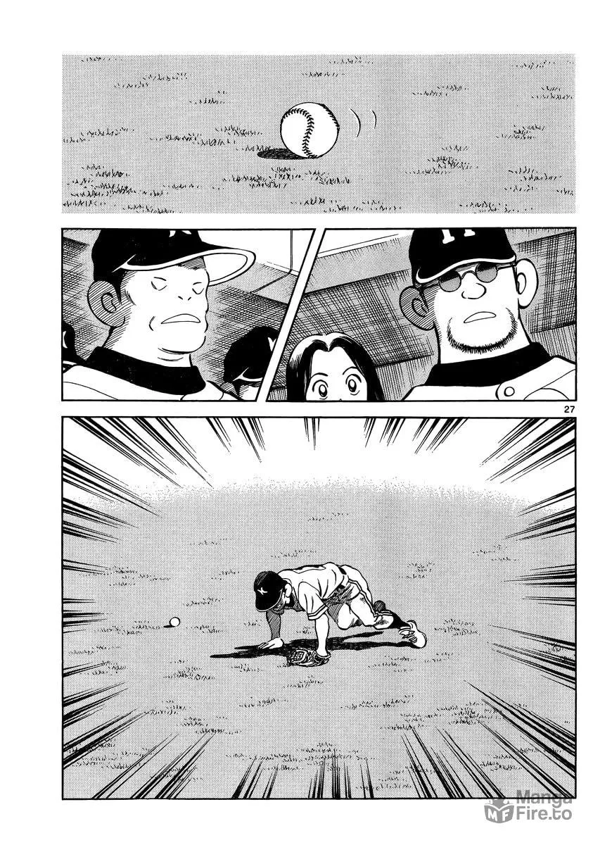 Read MIX chapter 46 image 26 on Lezhin