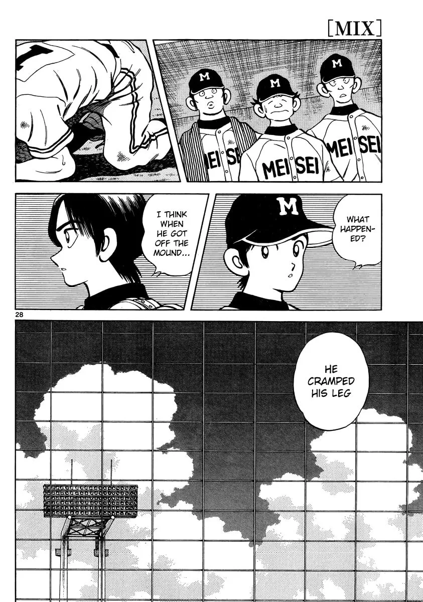 Read MIX chapter 46 image 27 on Lezhin