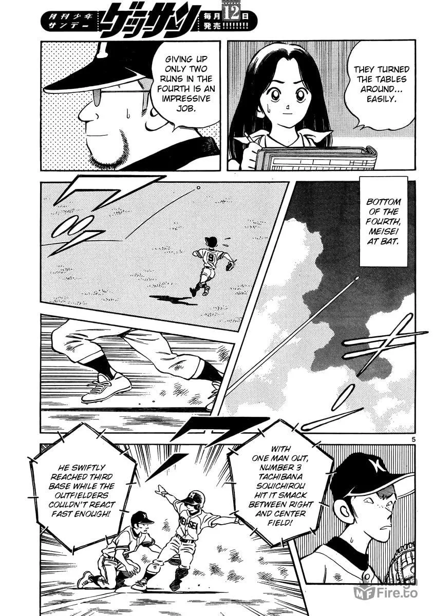 Read MIX chapter 46 image 4 on Lezhin