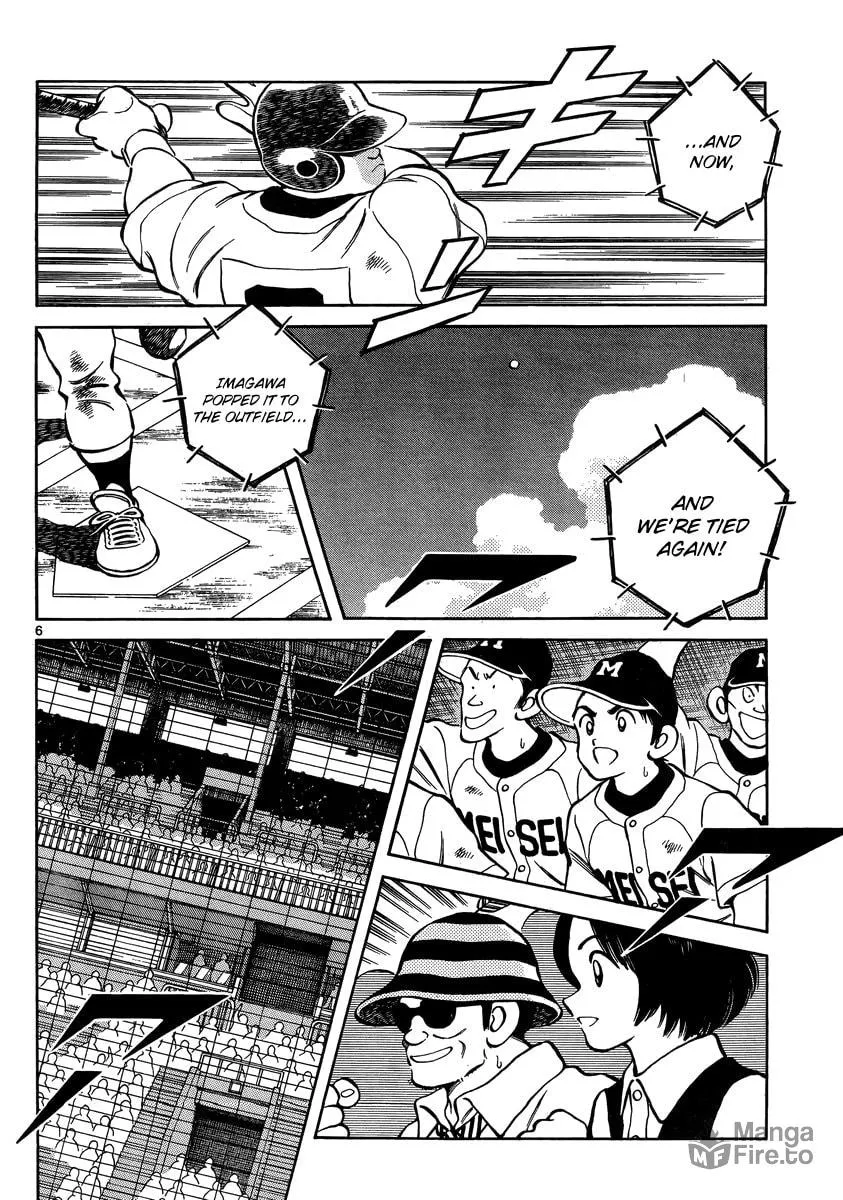 Read MIX chapter 46 image 5 on Lezhin