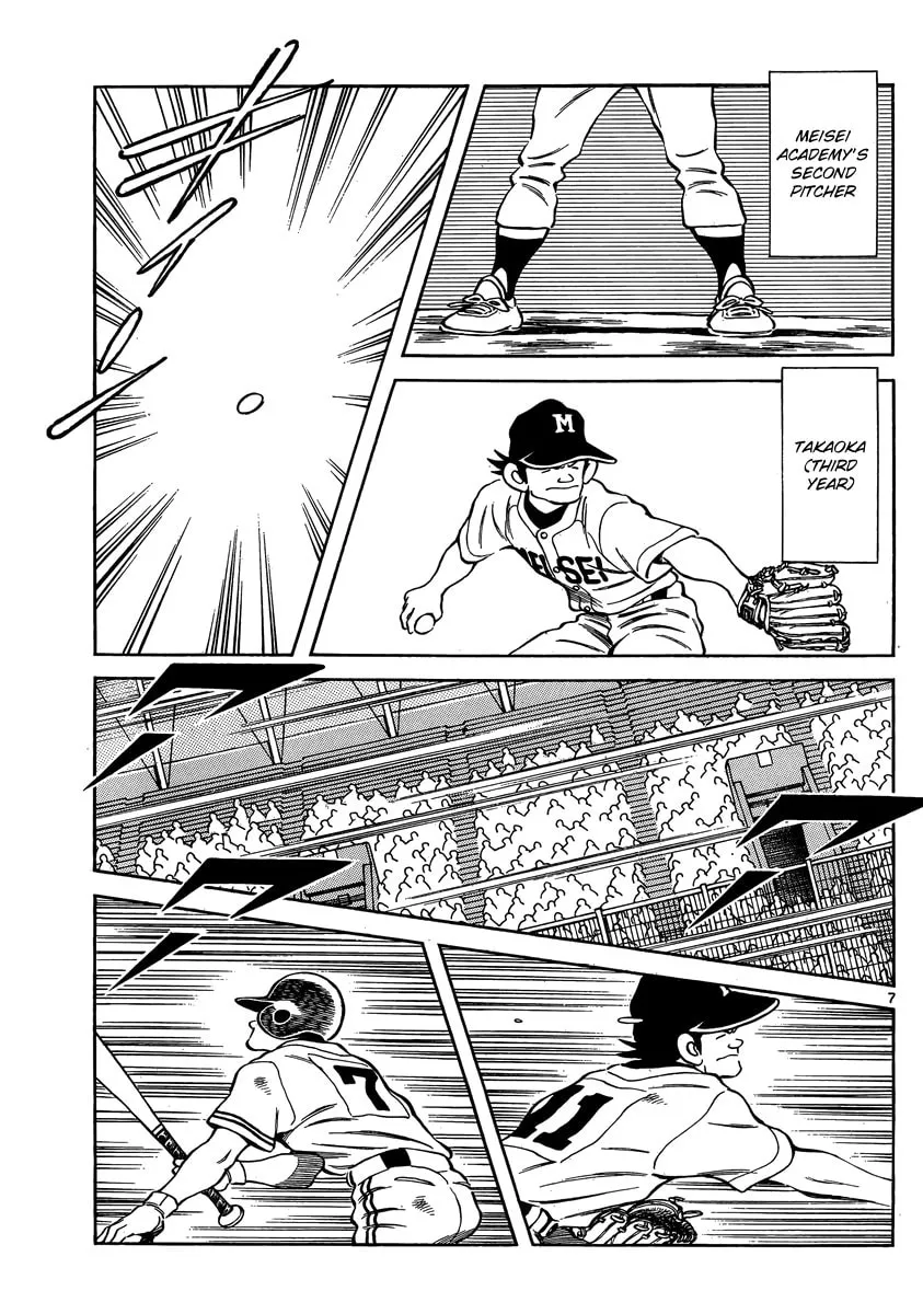 Read MIX chapter 46 image 6 on Lezhin