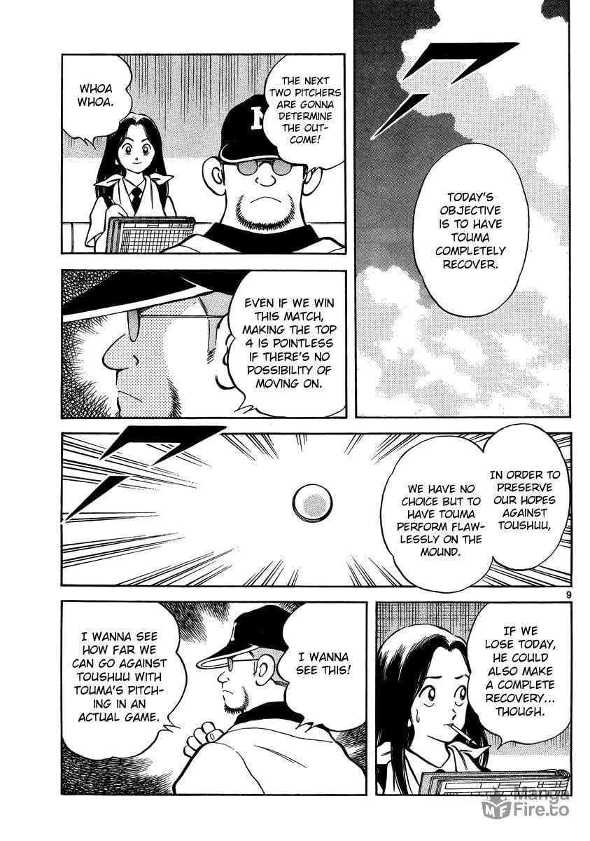 Read MIX chapter 46 image 8 on Lezhin