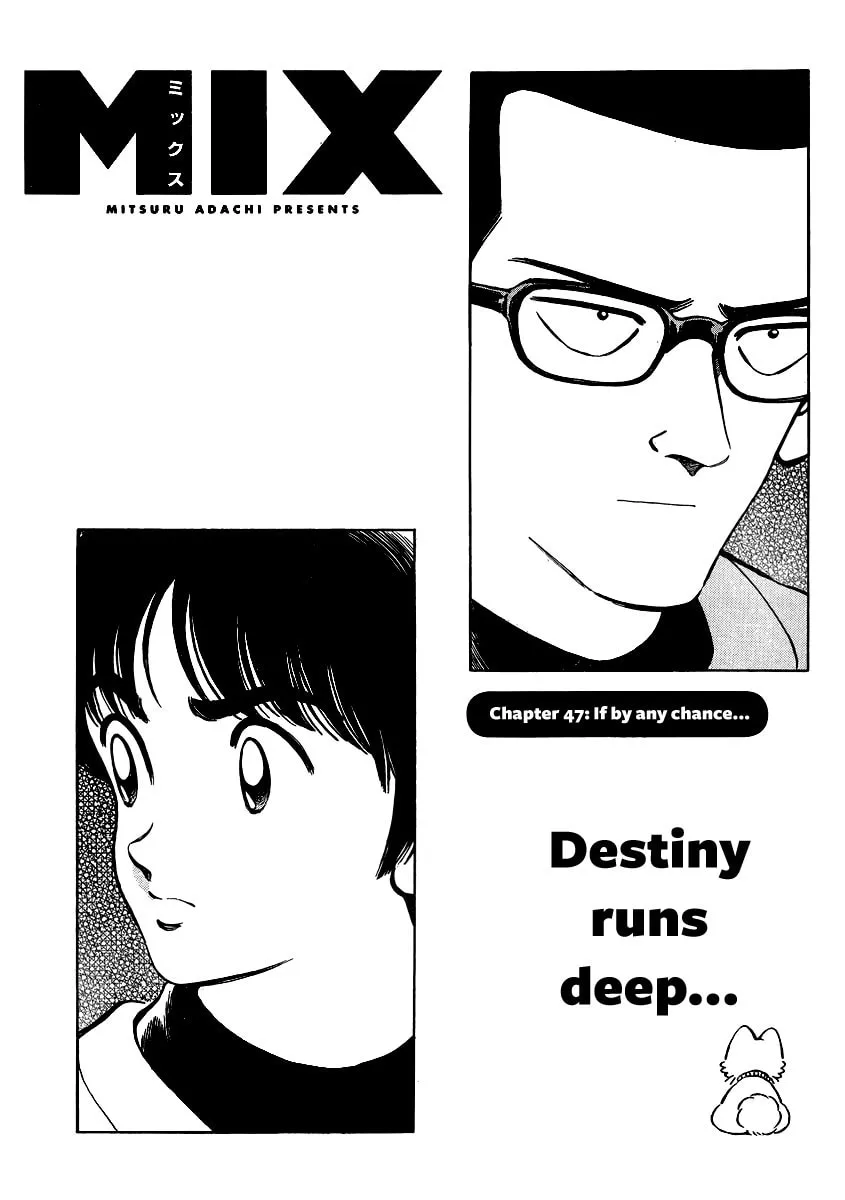 Read MIX chapter 47 image 0 on Lezhin