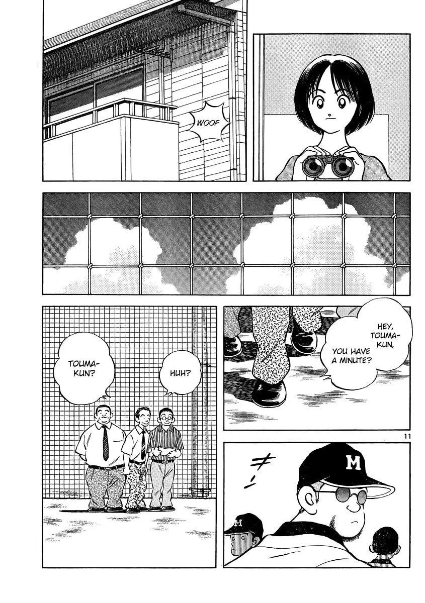 Read MIX chapter 47 image 10 on Lezhin