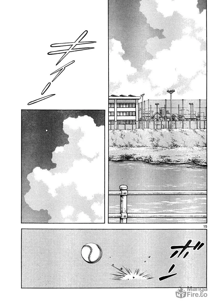 Read MIX chapter 47 image 14 on Lezhin