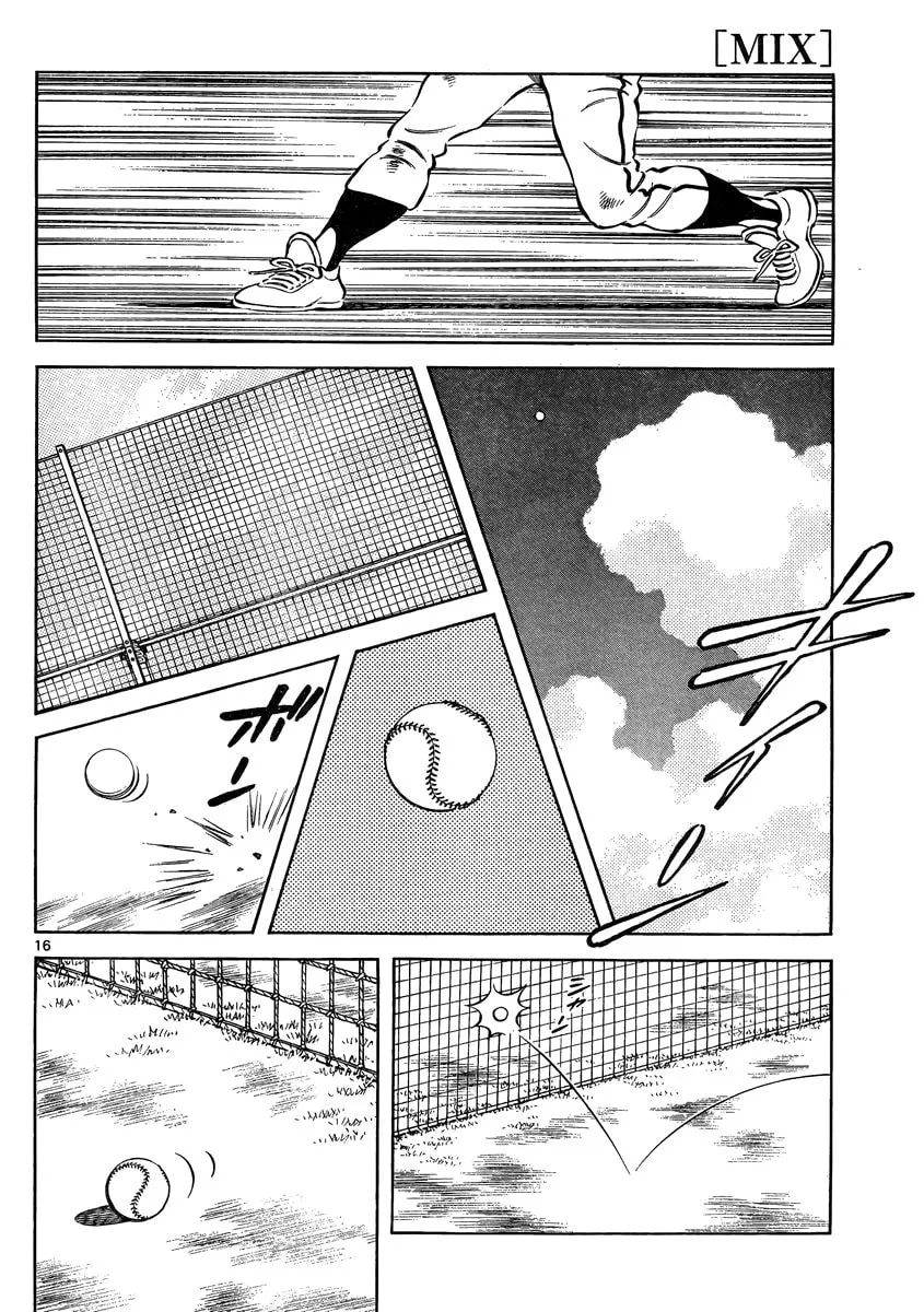Read MIX chapter 47 image 15 on Lezhin