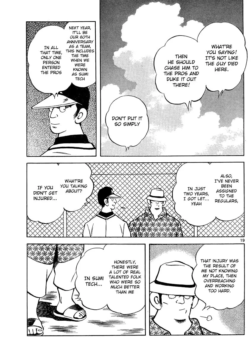 Read MIX chapter 47 image 18 on Lezhin