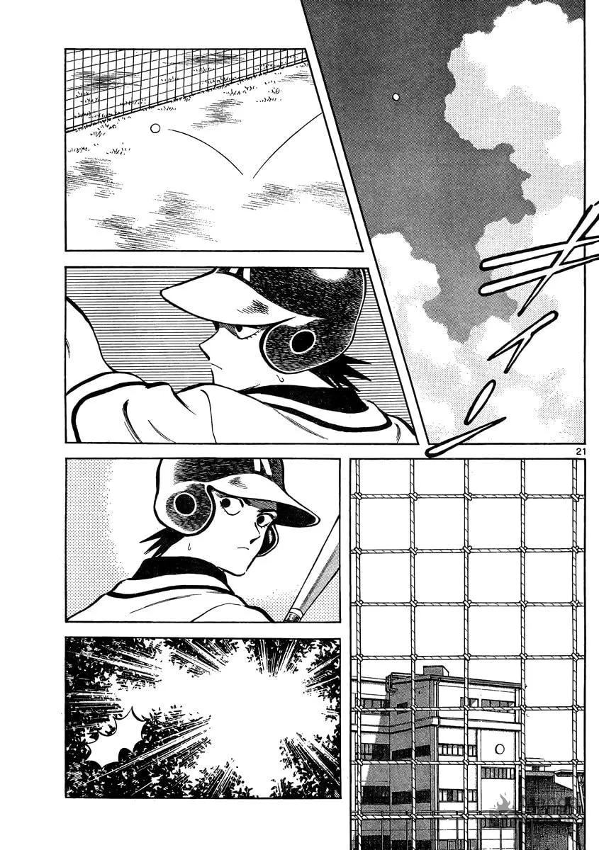 Read MIX chapter 47 image 20 on Lezhin