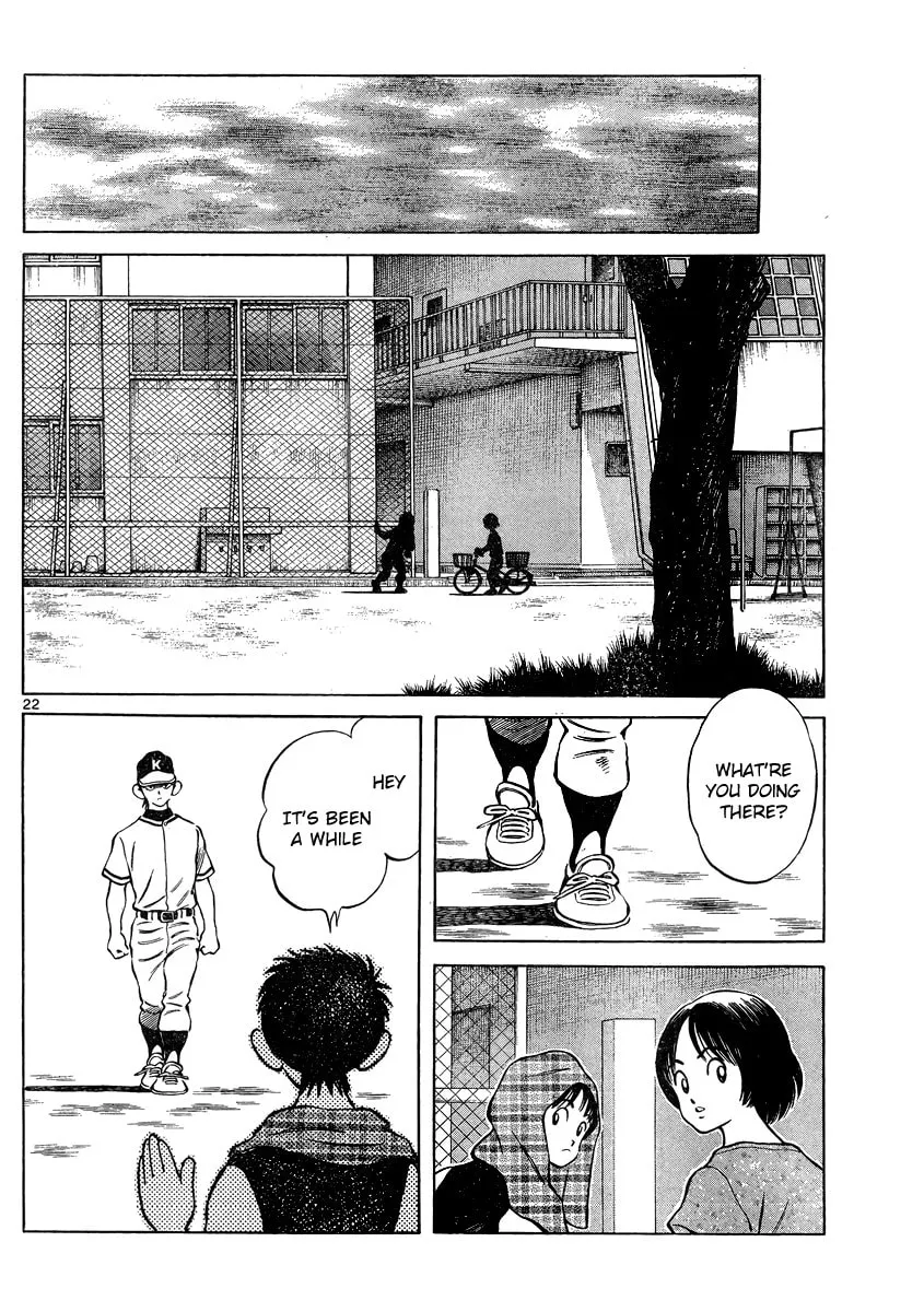 Read MIX chapter 47 image 21 on Lezhin