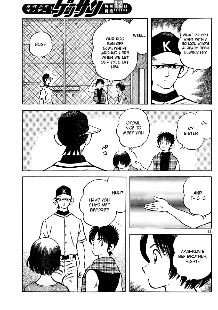 Read MIX chapter 47 image 22 on Lezhin