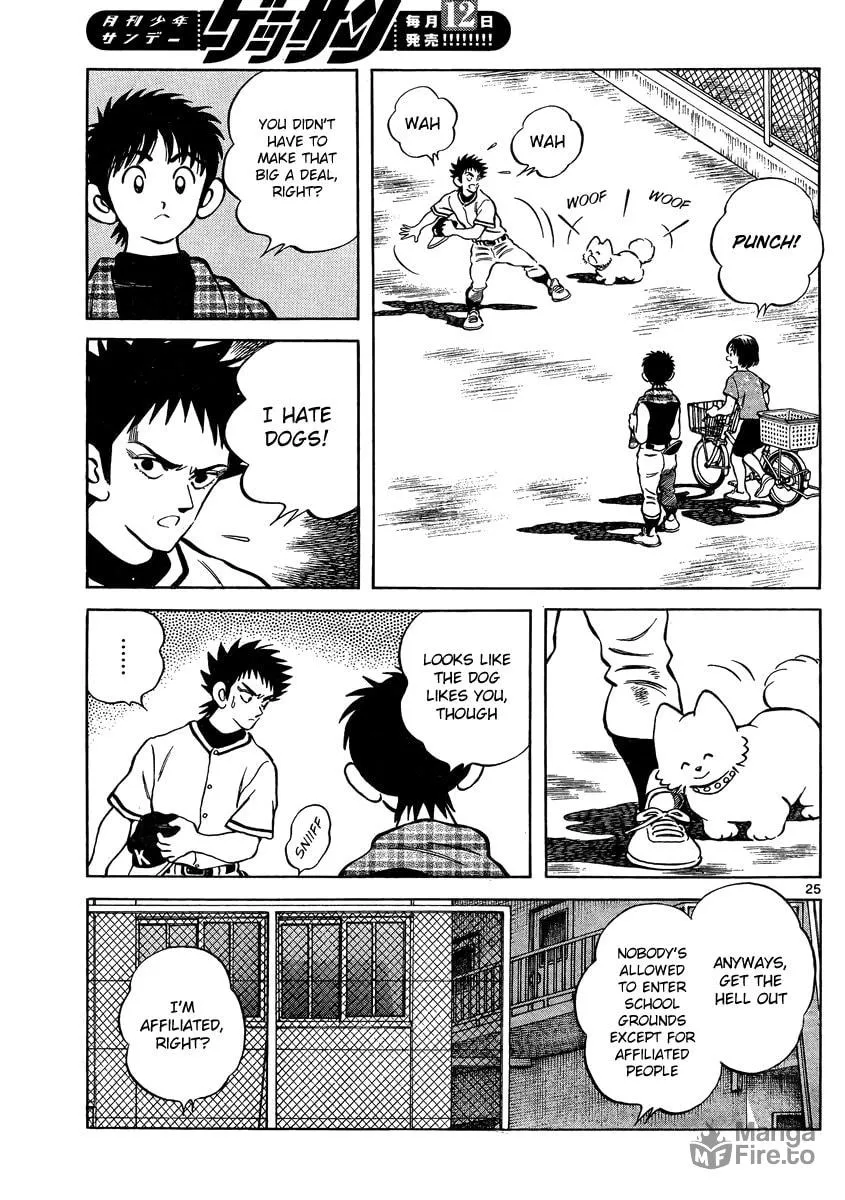 Read MIX chapter 47 image 24 on Lezhin