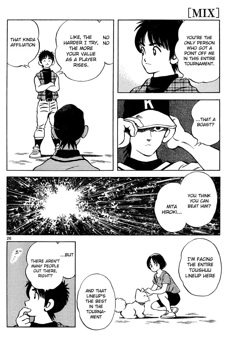 Read MIX chapter 47 image 25 on Lezhin