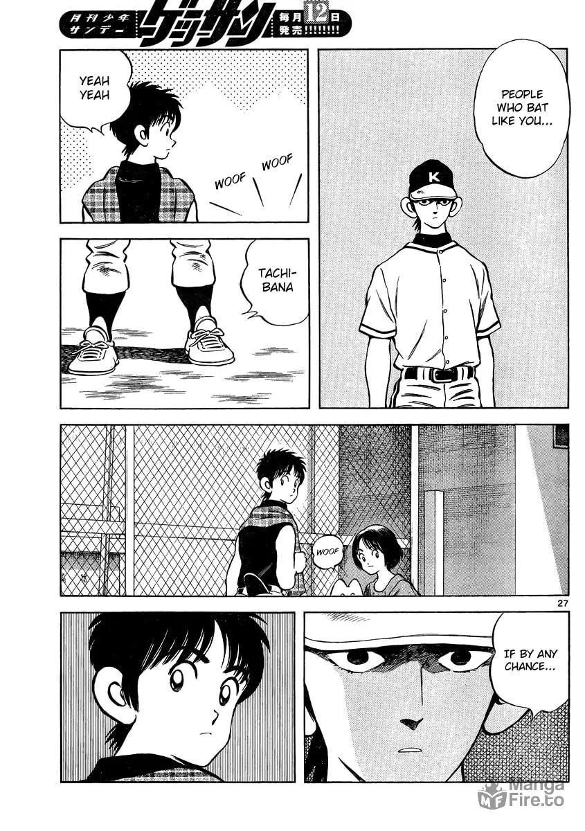 Read MIX chapter 47 image 26 on Lezhin