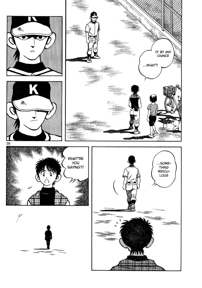 Read MIX chapter 47 image 27 on Lezhin